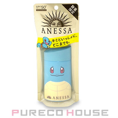 プレコハウス コスメショップ